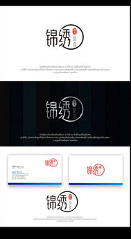 廣告公司Logo設計 素材、懸賞與匯圖網的專業服務