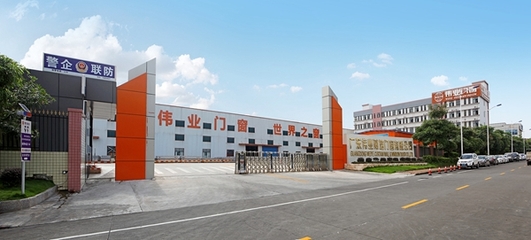 偉業(yè)門(mén)窗榮獲2018定制門(mén)窗經(jīng)銷(xiāo)商大調(diào)查網(wǎng)絡(luò)投票“定制門(mén)窗三十強(qiáng)”榮譽(yù)